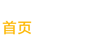 Binance最新官网 - 币安官方LOGO 2025